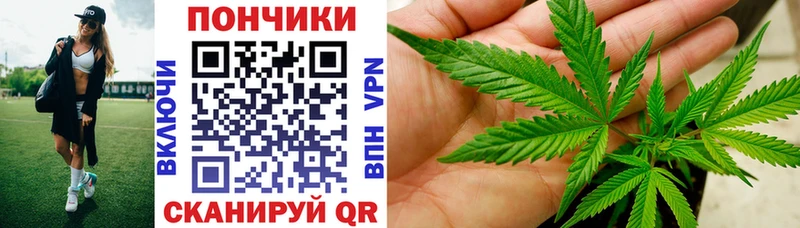 Хочу наркоту Стародуб A-PVP  Марихуана  МЕФ  АМФ  ГАШ 