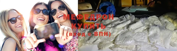 прущие грибы Беломорск