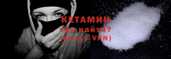 крисы Белокуриха