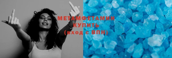MESCALINE Белоозёрский