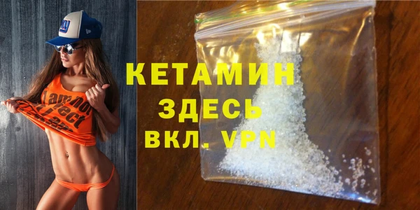 крисы Белокуриха