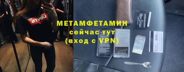 крисы Белокуриха