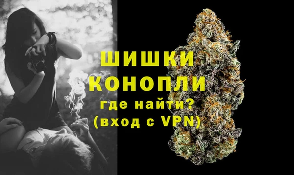 MESCALINE Белоозёрский