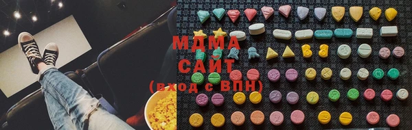 крисы Белокуриха