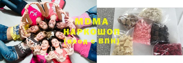 крисы Белокуриха