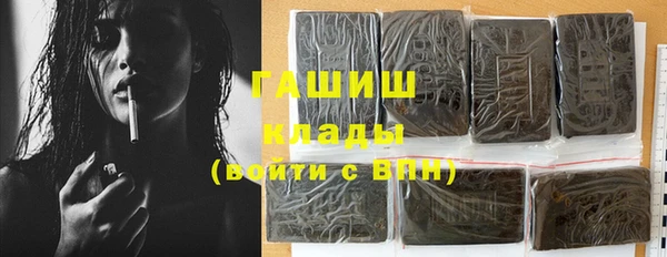 MESCALINE Белоозёрский