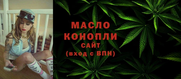 прущие грибы Беломорск