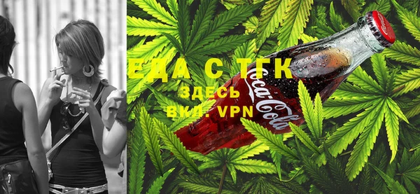 MESCALINE Белоозёрский