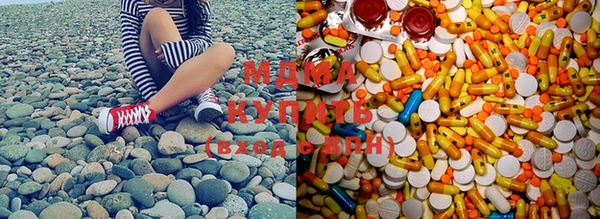 крисы Белокуриха