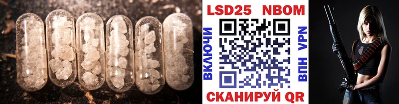 ссылка на мегу зеркало  Стародуб  ЛСД экстази кислота 